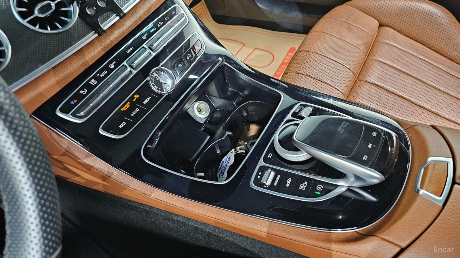 Mercedes-Benz E 400 AMG PK* HUD* DIS* �����* PANO* AMBIENT* ������ ��� | Mobile.bg � ����������� 15