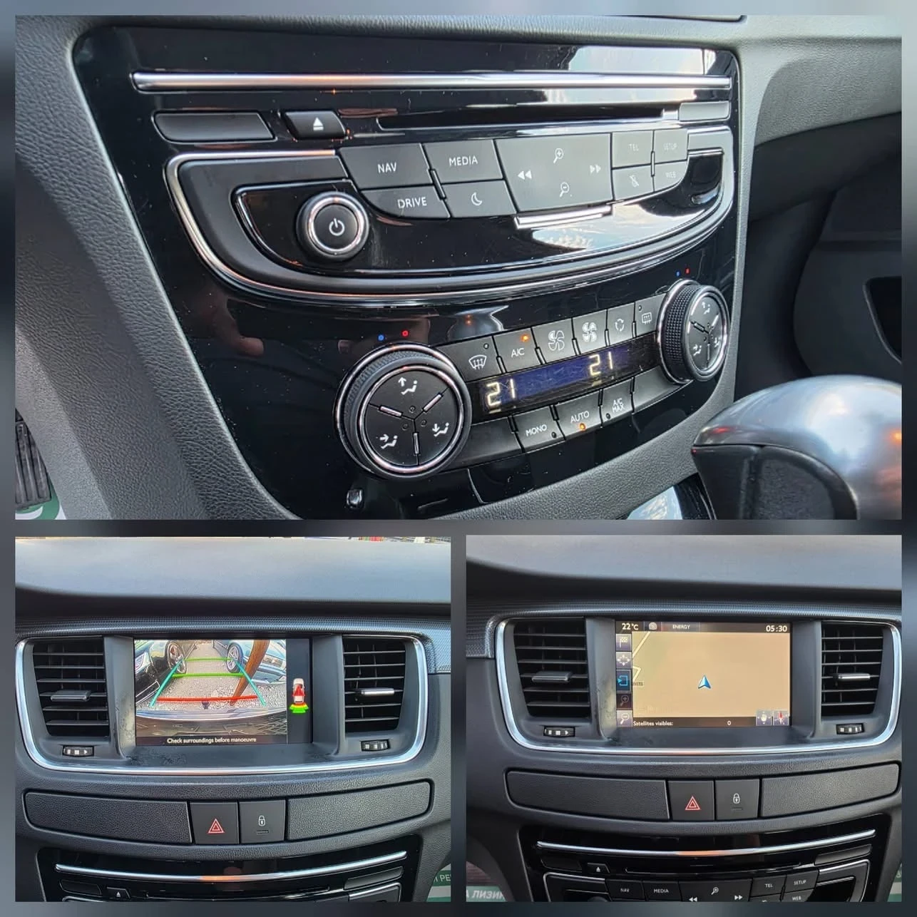 Peugeot 508 1.6HDI 120K.C. / ������� / ���� / ������ | Mobile.bg � ����������� 13