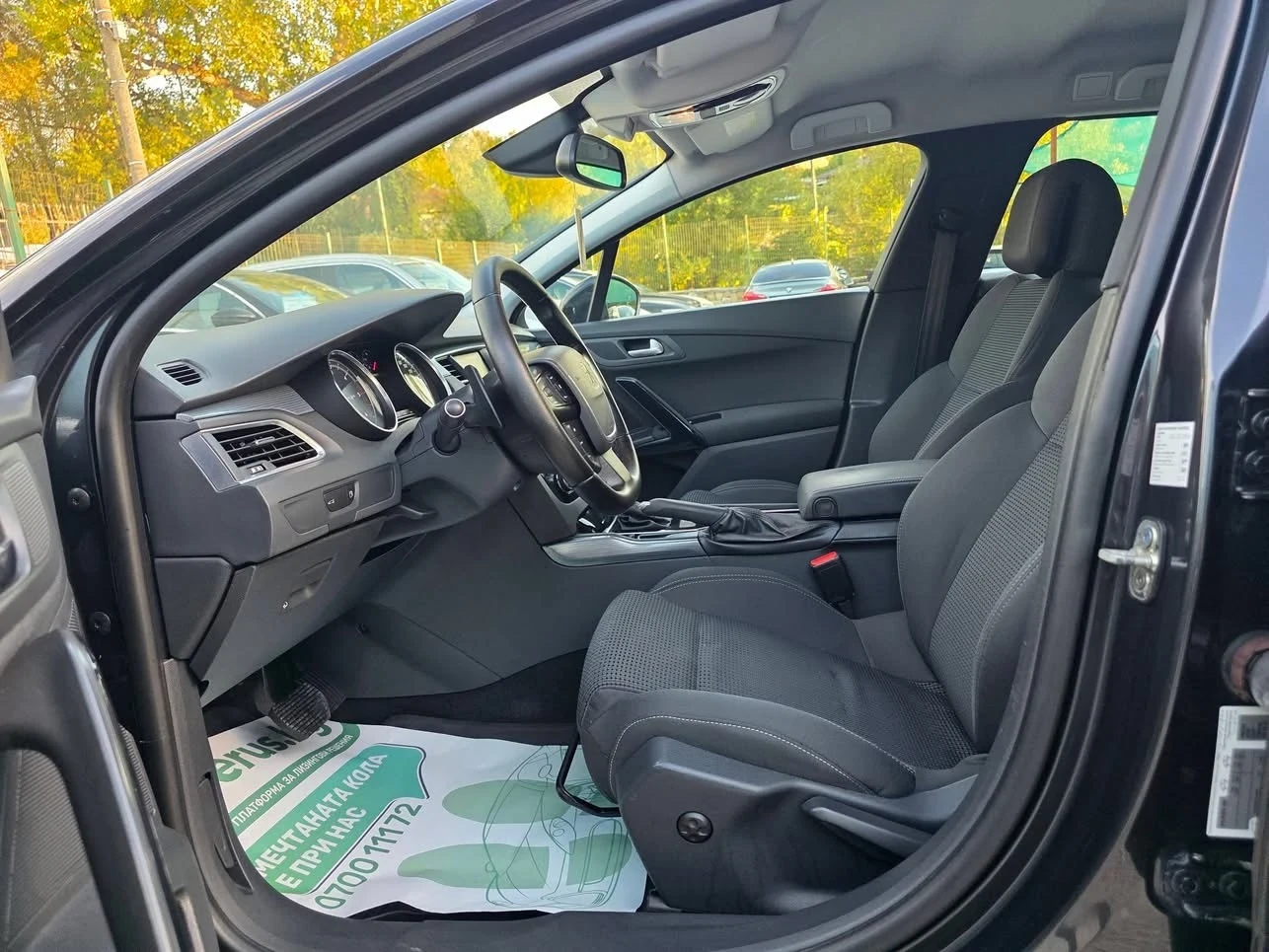 Peugeot 508 1.6HDI 120K.C. / ������� / ���� / ������ | Mobile.bg � ����������� 8
