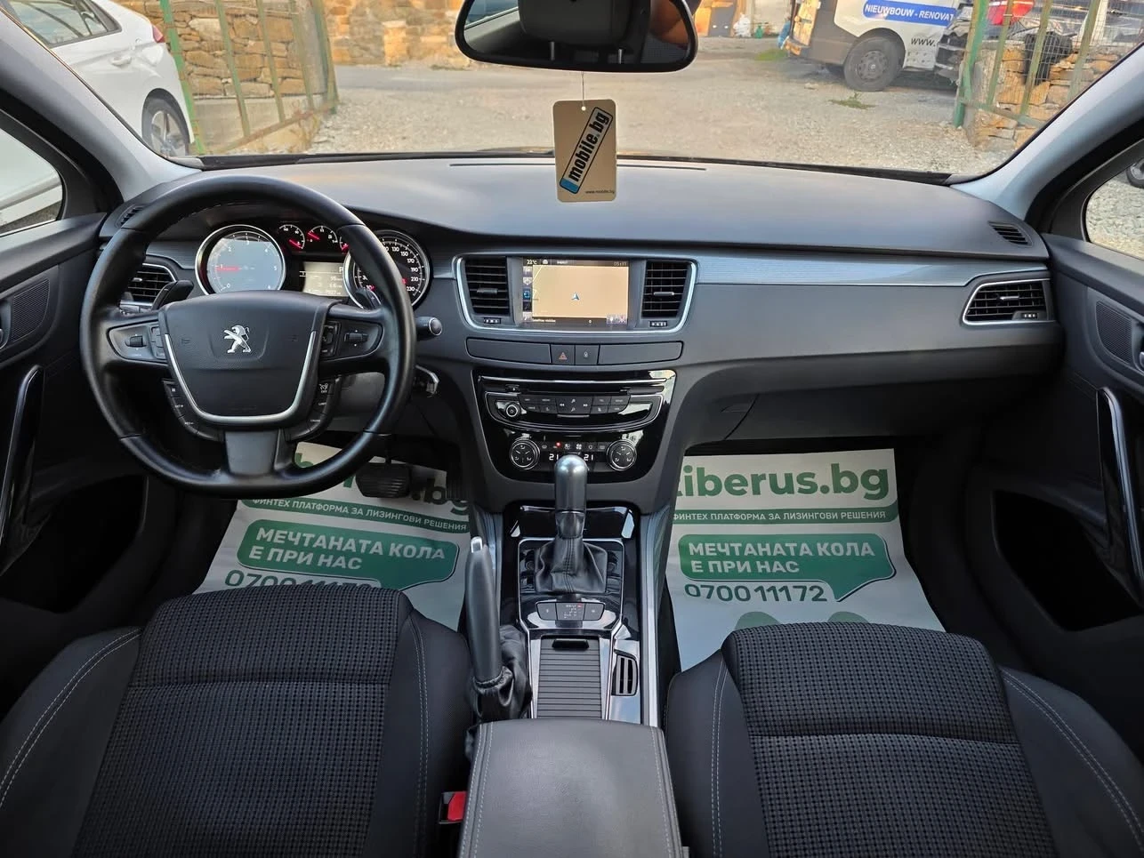 Peugeot 508 1.6HDI 120K.C. / ������� / ���� / ������ | Mobile.bg � ����������� 7