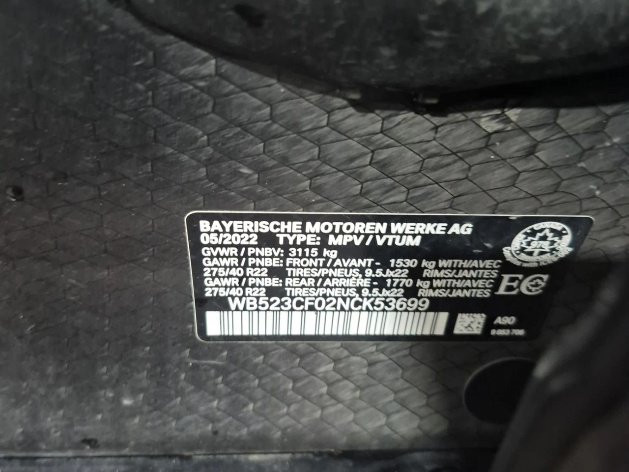 BMW iX Sports Activity Vehicle Xdrive50 | Mobile.bg � ����������� 15