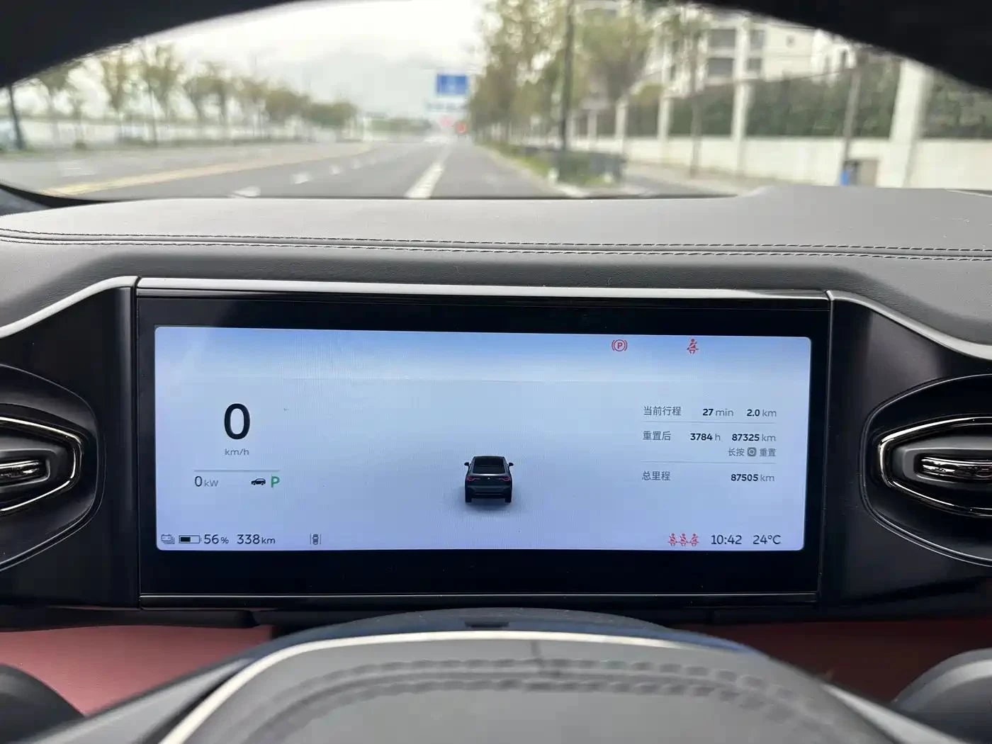 NIO EL6, снимка 11 - Автомобили и джипове - 56690038