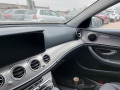 Mercedes-Benz E 250 Бензин на части 2018 година - изображение 5