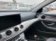 Обява за продажба на Mercedes-Benz E 250 Бензин на части 2018 година ~11 лв. - изображение 4