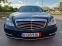 Обява за продажба на Mercedes-Benz S 350 3.5cdi 4MATIK L 258 ks. 2012г. Швейцария ~31 900 лв. - изображение 7