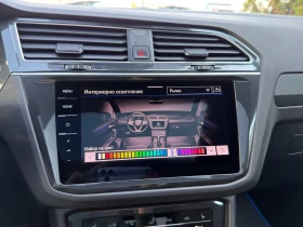 VW Tiguan R-Line 2.0 TDI SCR 4MOTION DSG, снимка 13