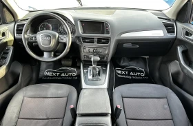 Audi Q5 2.0TDI 170HP LED QUATTRO EU5B, снимка 10