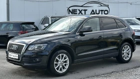 Audi Q5 2.0TDI 170HP LED QUATTRO EU5B, снимка 1