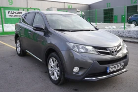 Toyota Rav4 2.0D4-D 150K 4х4 LUXURY, KEYLESS, CAMERA, ЕЛ.БАГАЖ - 25350 лв. - 65952193 | Car24.bg