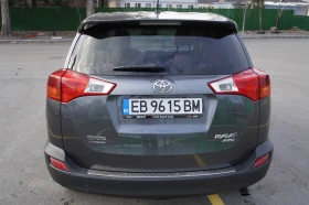 Toyota Rav4 2.0D4-D 150K 4х4 LUXURY, KEYLESS, CAMERA, ЕЛ.БАГАЖ - 25350 лв. - 65952193 | Car24.bg