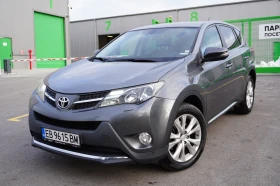 Toyota Rav4 2.0D4-D 150K 4х4 LUXURY, KEYLESS, CAMERA, ЕЛ.БАГАЖ - 25350 лв. - 65952193 | Car24.bg