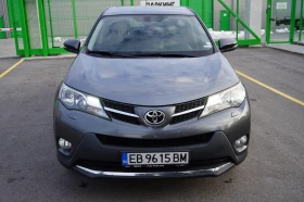 Toyota Rav4 2.0D4-D 150K 4х4 LUXURY, KEYLESS, CAMERA, ЕЛ.БАГАЖ, снимка 8