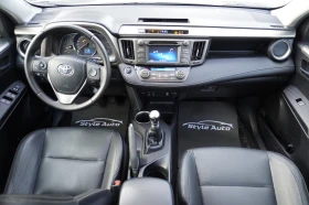 Toyota Rav4 2.0D4-D 150K 4х4 LUXURY, KEYLESS, CAMERA, ЕЛ.БАГАЖ, снимка 11