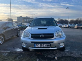 Toyota Rav4 2.0 D-4D FACE 133000 КМ, снимка 1