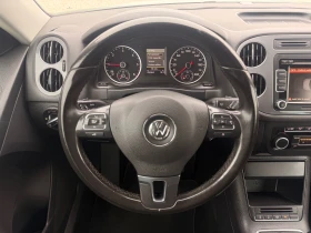 VW Tiguan 2.0TDI* 100%KM* 6SK* LIZING - 11700 € / 22883.21 лв. - 52374914 7