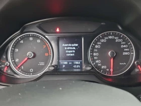 Audi Q5 2.0T PROGRESSIV| PANORAMA| ПАНОРАМА| ПАМЕТ|  - 11500 € / 22492.04 лв. - 46725066 9