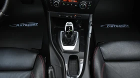 BMW X1 xDrive20d Sport Line Steptronic | Mobile.bg � ����� ������ 15