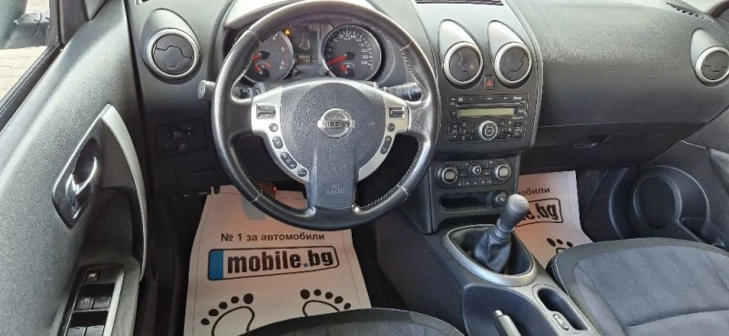 Nissan Qashqai  1.5 DCI 7.m, снимка 14 - Автомобили и джипове - 43193640