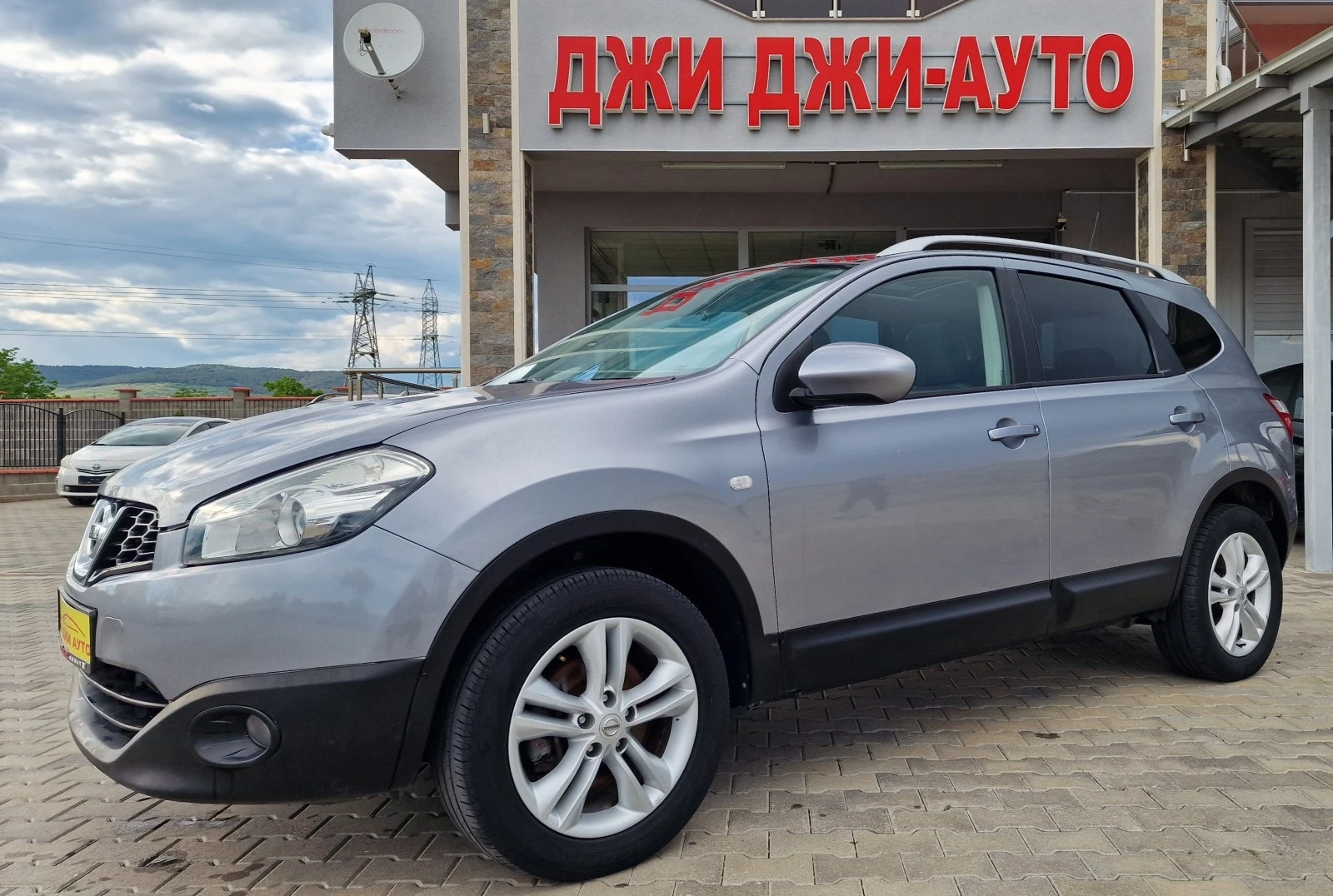 Nissan Qashqai  1.5 DCI 7.m, снимка 1