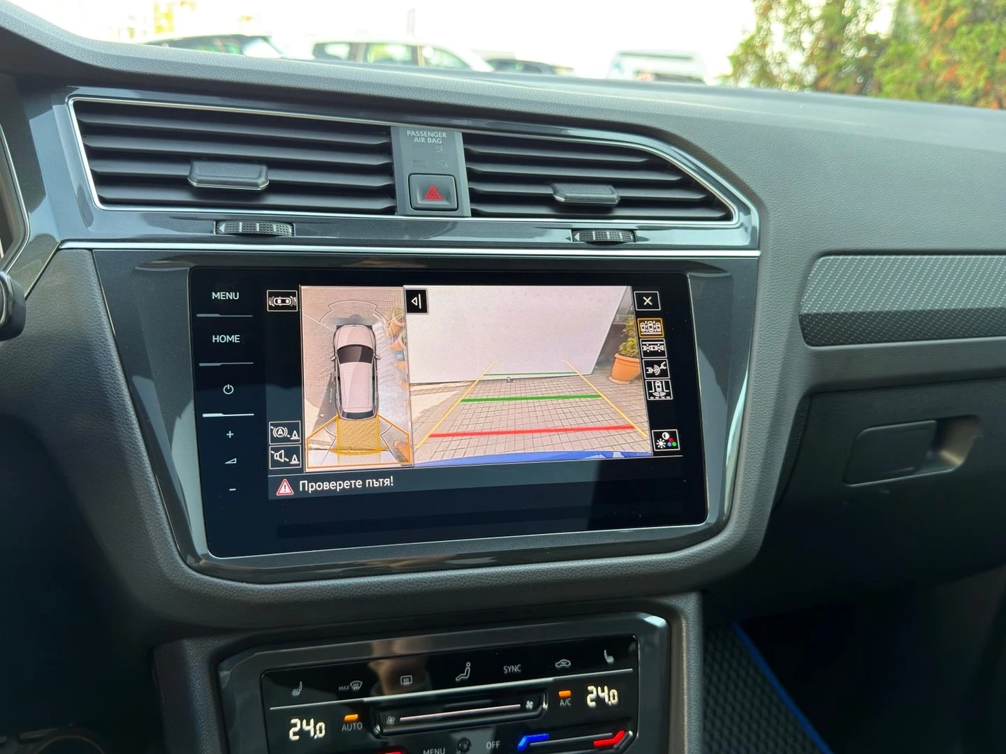 VW Tiguan R-Line 2.0 TDI SCR 4MOTION DSG - изображение 9