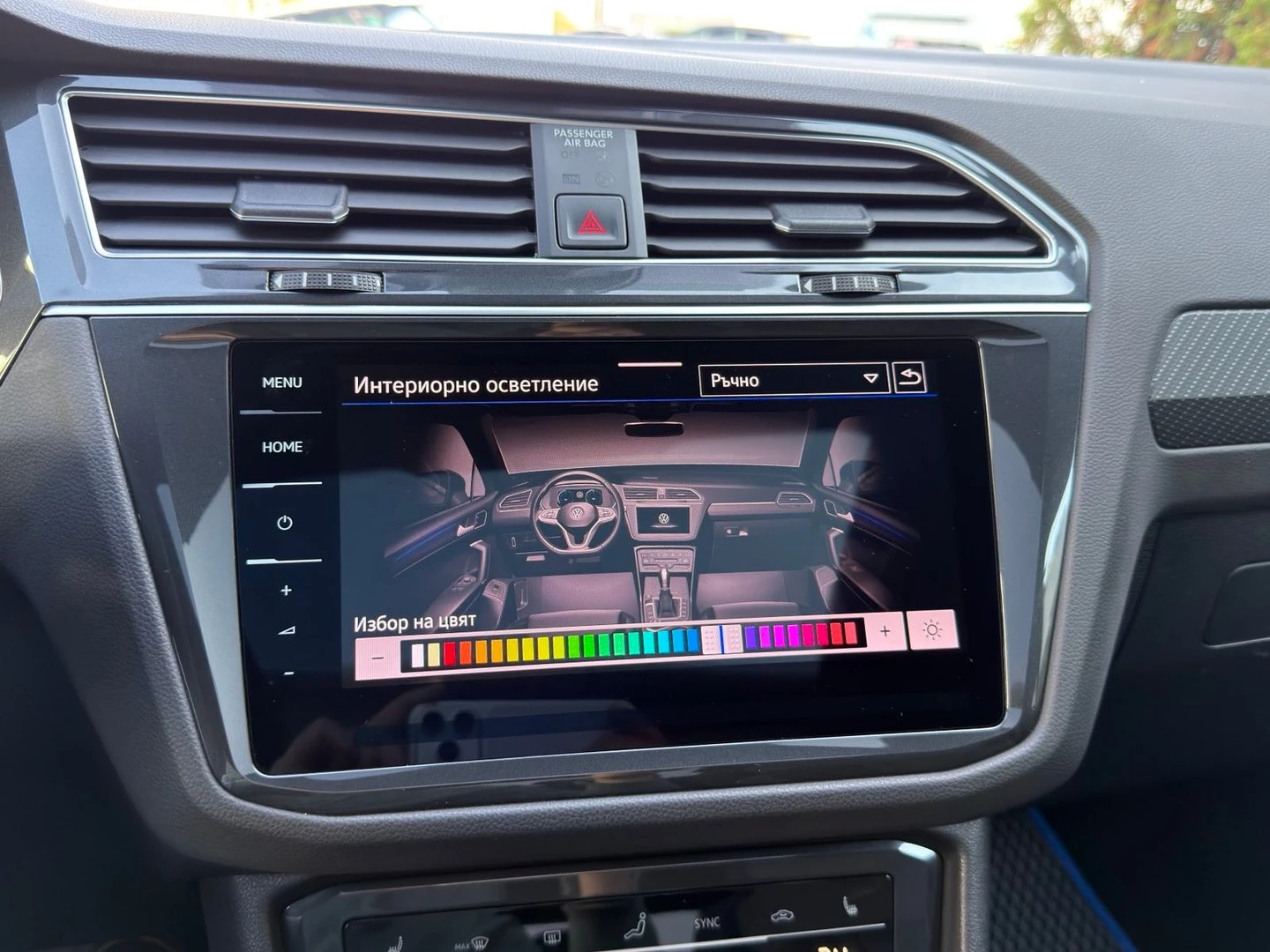 VW Tiguan R-Line 2.0 TDI SCR 4MOTION DSG | Mobile.bg � ����������� 13