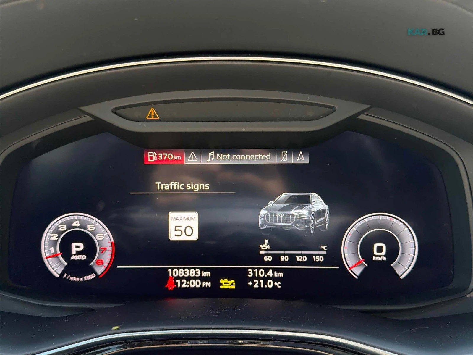 Audi Q8 TECH ЦЕНА ДО БЪЛГАРИЯ + РЕГИСТРАЦИЯ & АВТОКРЕДИТ, снимка 6 - Автомобили и джипове - 54957863