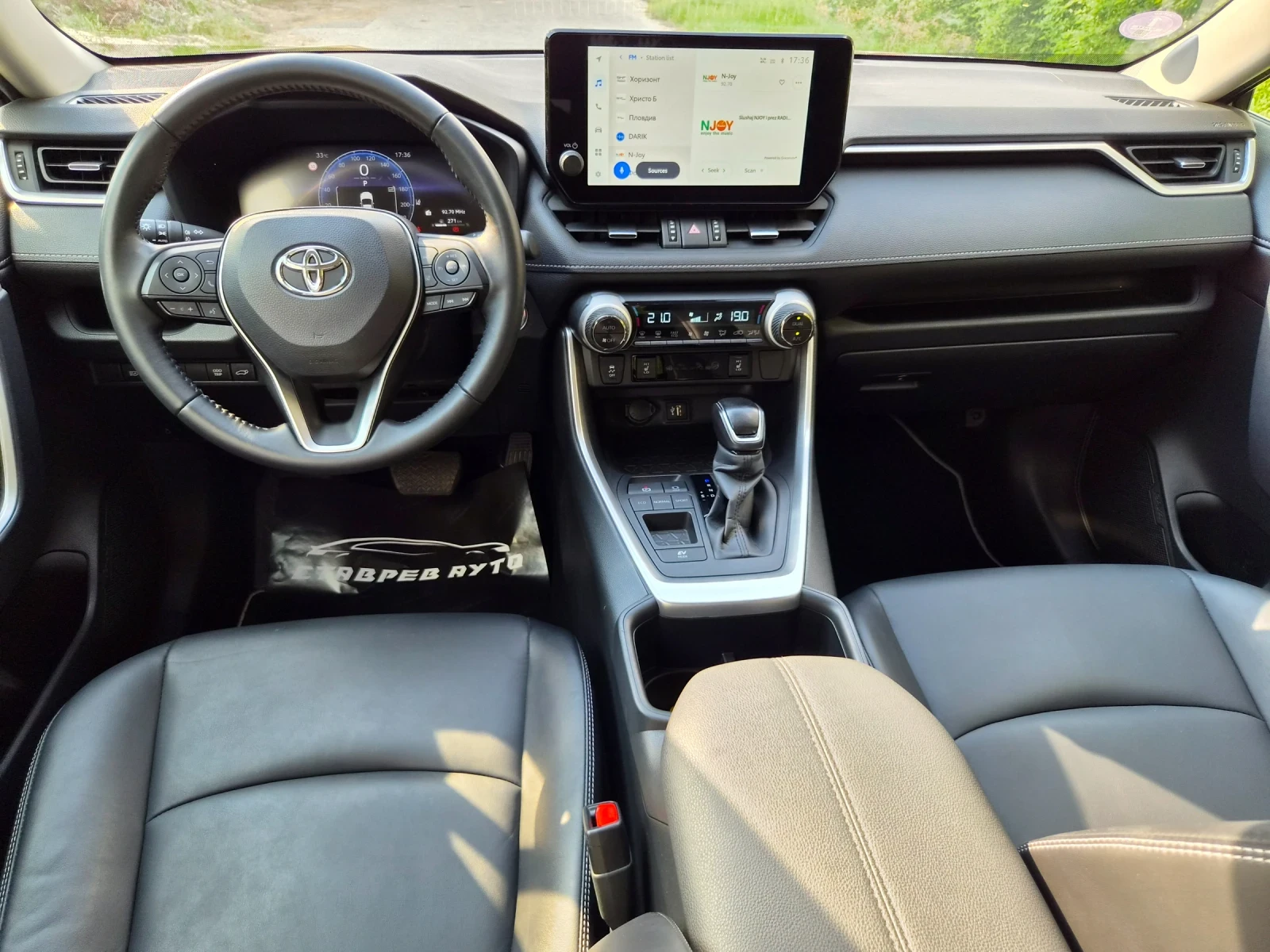 Toyota Rav4 11.23г./Гаранция/Hybrid , снимка 12 - Автомобили и джипове - 55088549