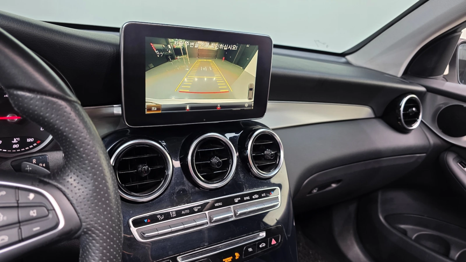 Mercedes-Benz GLC GLC220 d 4MATIC | Панорама | Кожа | Memory, снимка 15 - Автомобили и джипове - 55544234