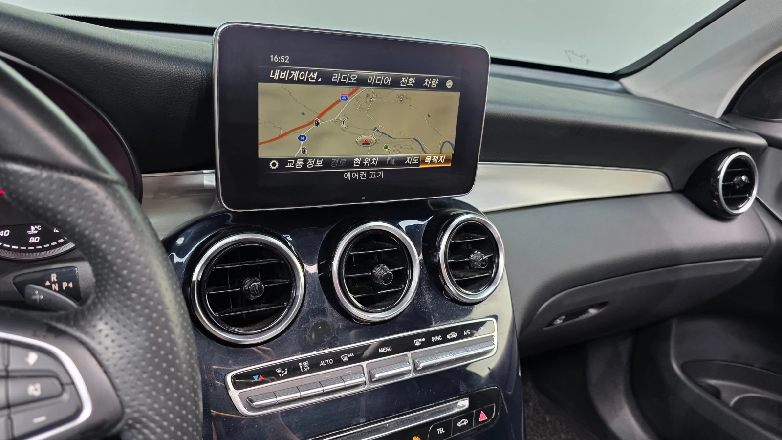 Mercedes-Benz GLC GLC220 d 4MATIC | Панорама | Кожа | Memory, снимка 14 - Автомобили и джипове - 55544234