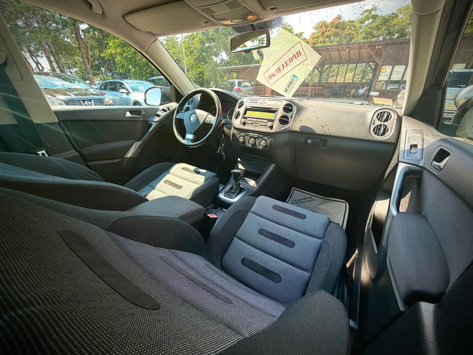 VW Tiguan 2.0TDI* 140к.с.* 4X4* АВТОМАТ, снимка 11 - Автомобили и джипове - 55845666