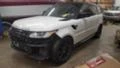 Land Rover Range Rover Sport 3.0 V6 , 4.4 V8 za chasti, снимка 8