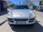 Обява за продажба на Porsche Cayenne 4.5 LPG  GAZ ~16 999 лв. - изображение 2