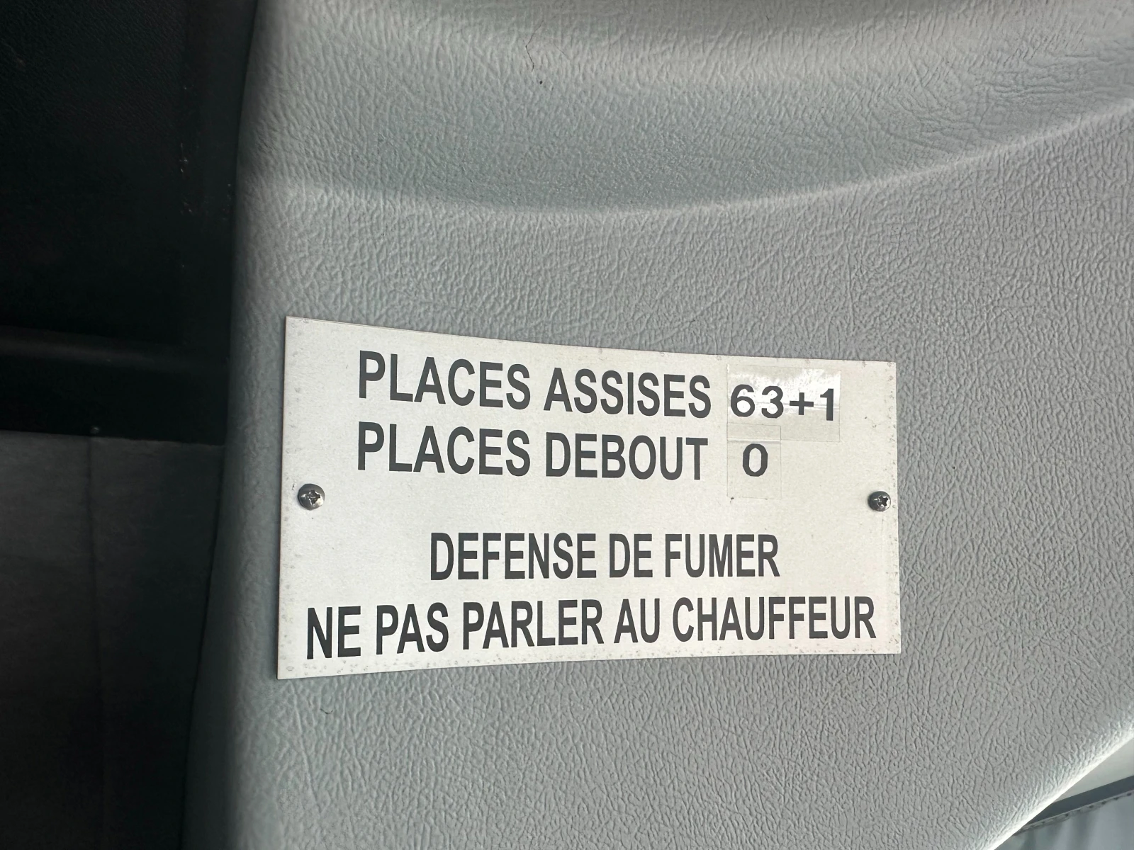 Vdl Bova Futura FLD �������� DAF 63+ 1 �����, ������� 12, 71 � | Mobile.bg � ����������� 12