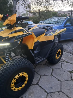 Telstar Sport, снимка 3