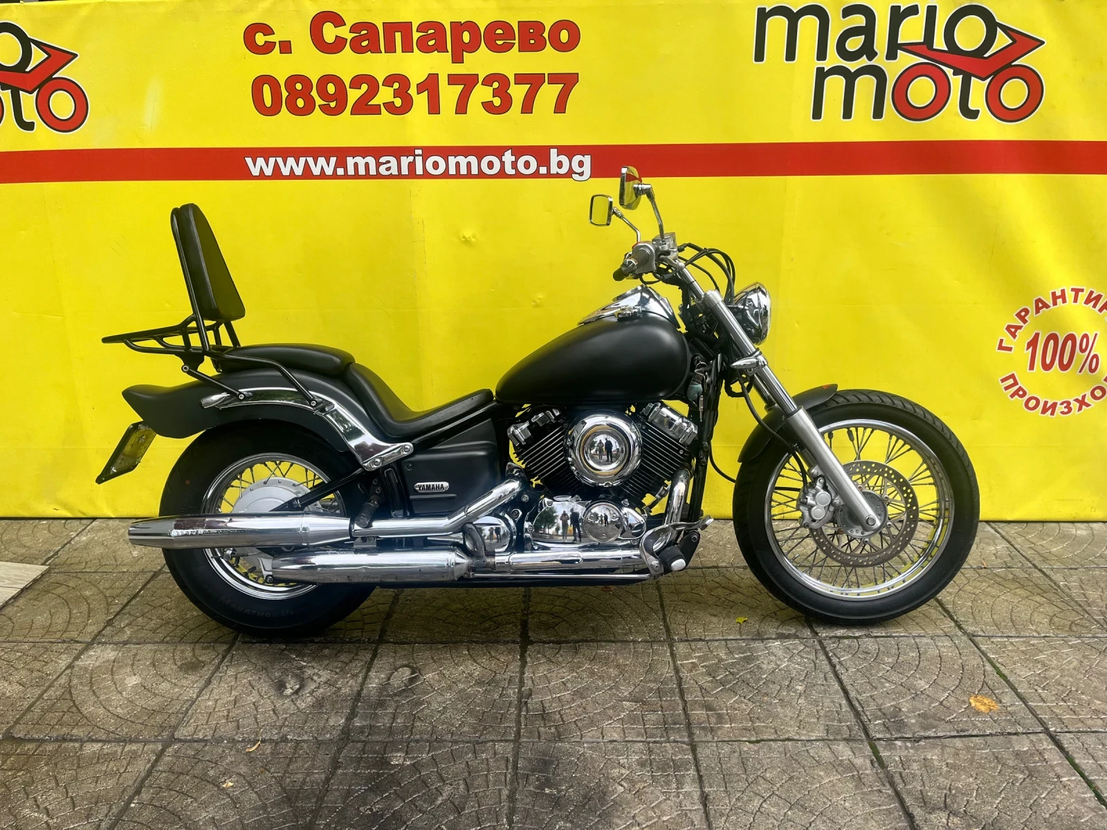 Yamaha Xvs 650 DRAGSTAR | Mobile.bg   1