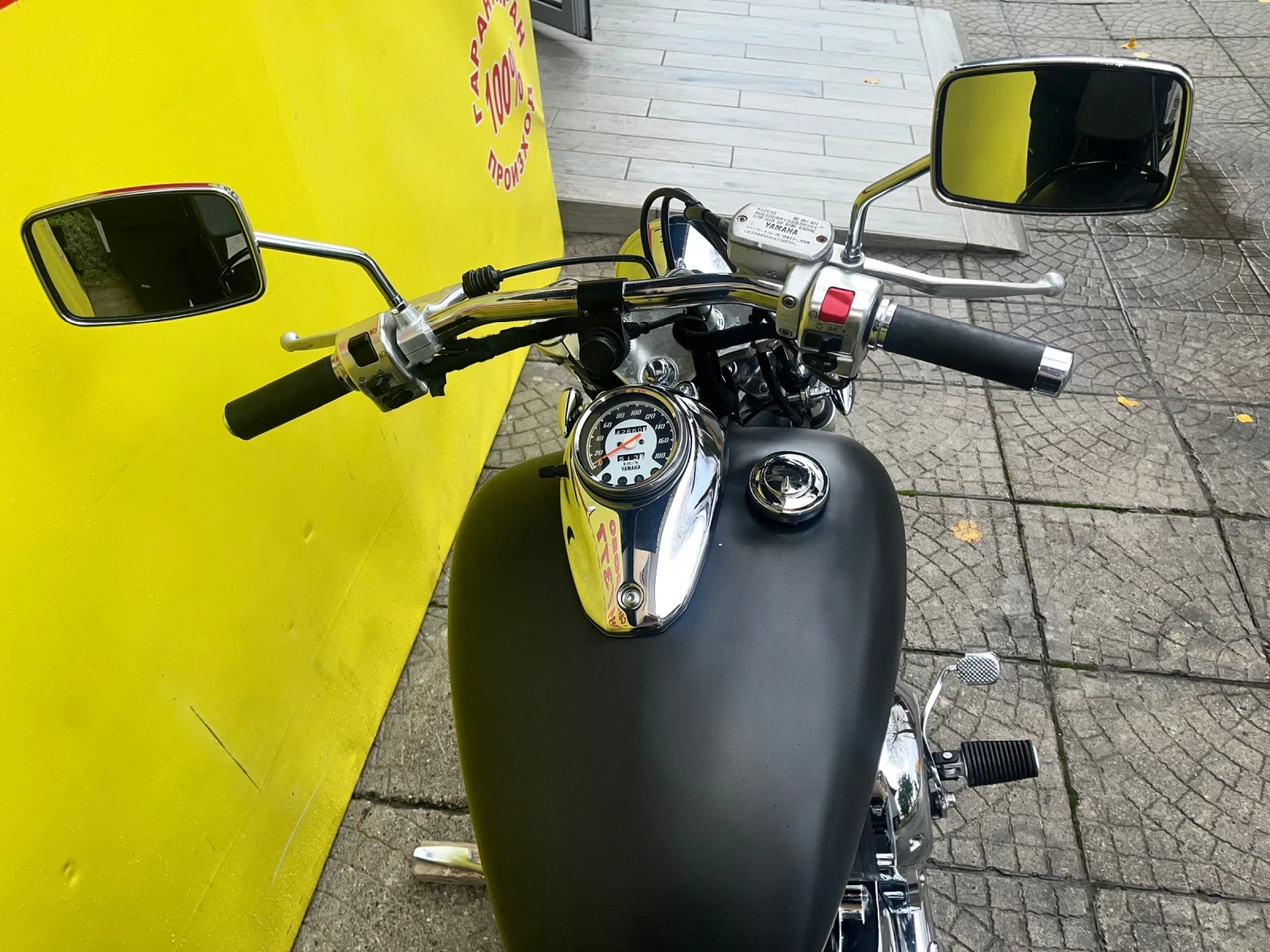 Yamaha Xvs 650 DRAGSTAR | Mobile.bg   13