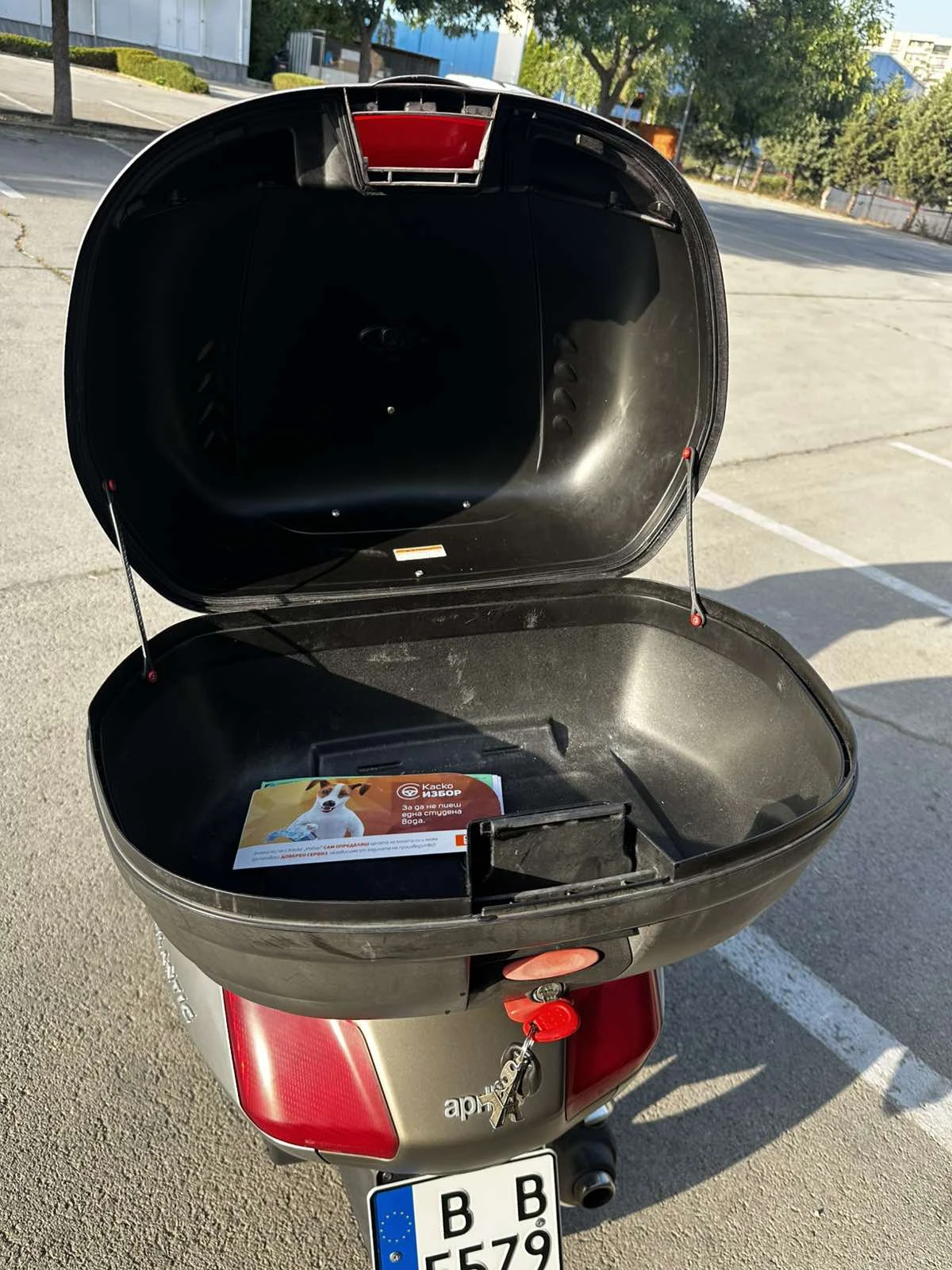 Aprilia Atlantic, снимка 9 - Мотоциклети и мототехника - 54067925