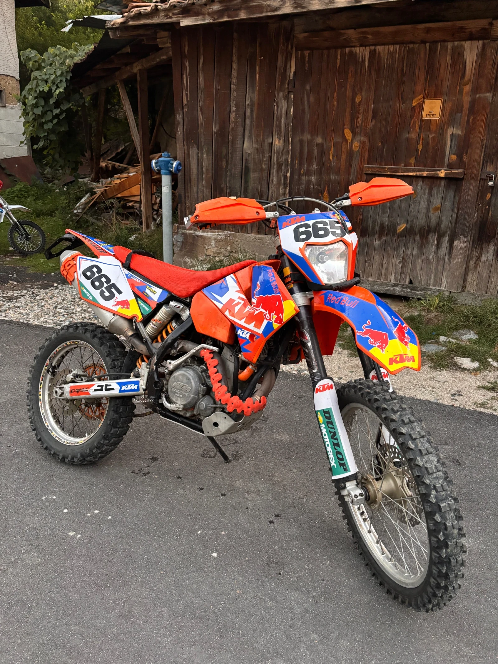 Ktm 450
