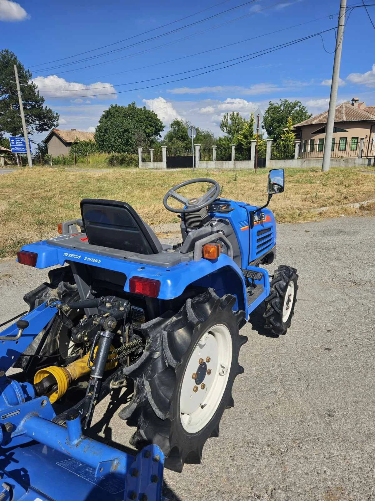 Трактор ISEKI SIAL 15, 4x4 - изображение 5