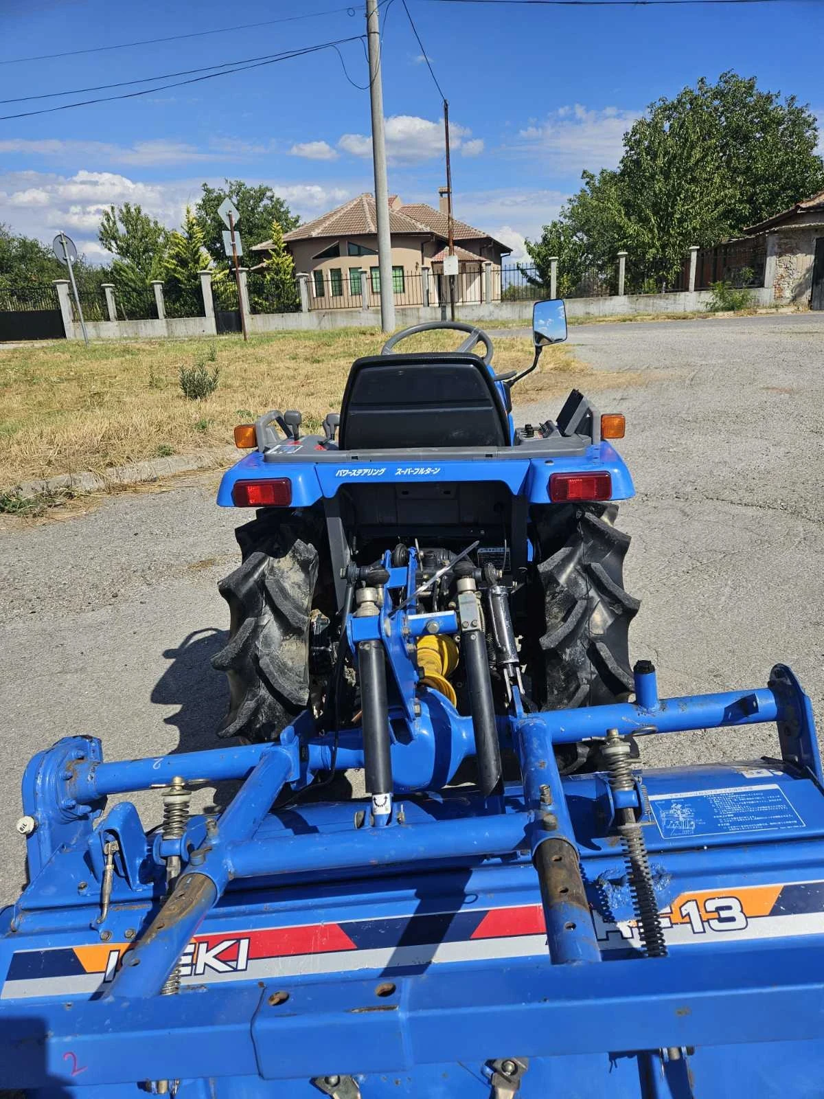 Трактор ISEKI SIAL 15, 4x4 - изображение 6
