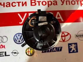 ����� �� �������� �� 3C1820015AB 3C1 820 015 AB ������� ����� � ������� SKODA SUPERB 2019 3C0 907 521 G  3C0907521G