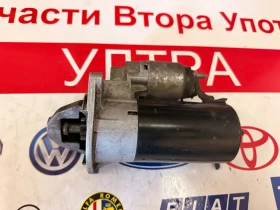 51832954A152 ������� FIAT BRAVO 1.6 M-JET 0001108240  | Mobile.bg � ����� ������ 4