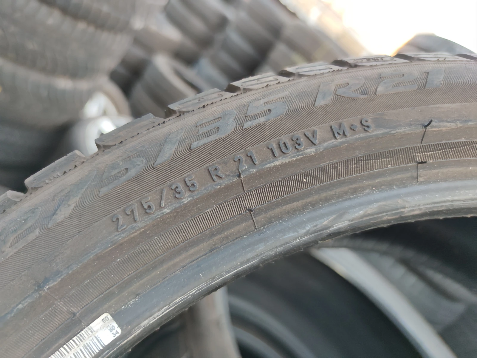  275/35R21 | Mobile.bg   8