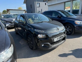 Citroen C3 1.2i PureTech 82К.С на части, снимка 1