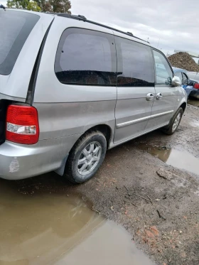 Kia Carnival, снимка 4
