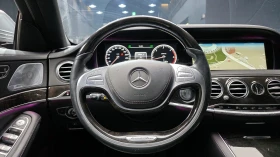 Mercedes-Benz S 350 L BLUETEC autogeorge.com, снимка 12
