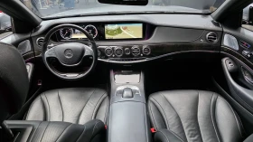 Mercedes-Benz S 350 L BLUETEC autogeorge.com, снимка 6