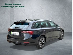 Skoda Octavia 1.5 TSI 150 к.с., снимка 4