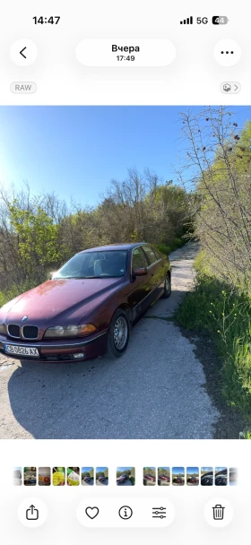 BMW 520, снимка 2