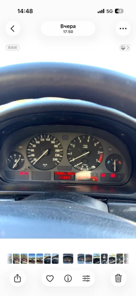 BMW 520, снимка 6